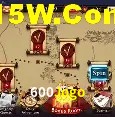 Apostas de Basquete 600Jogo
